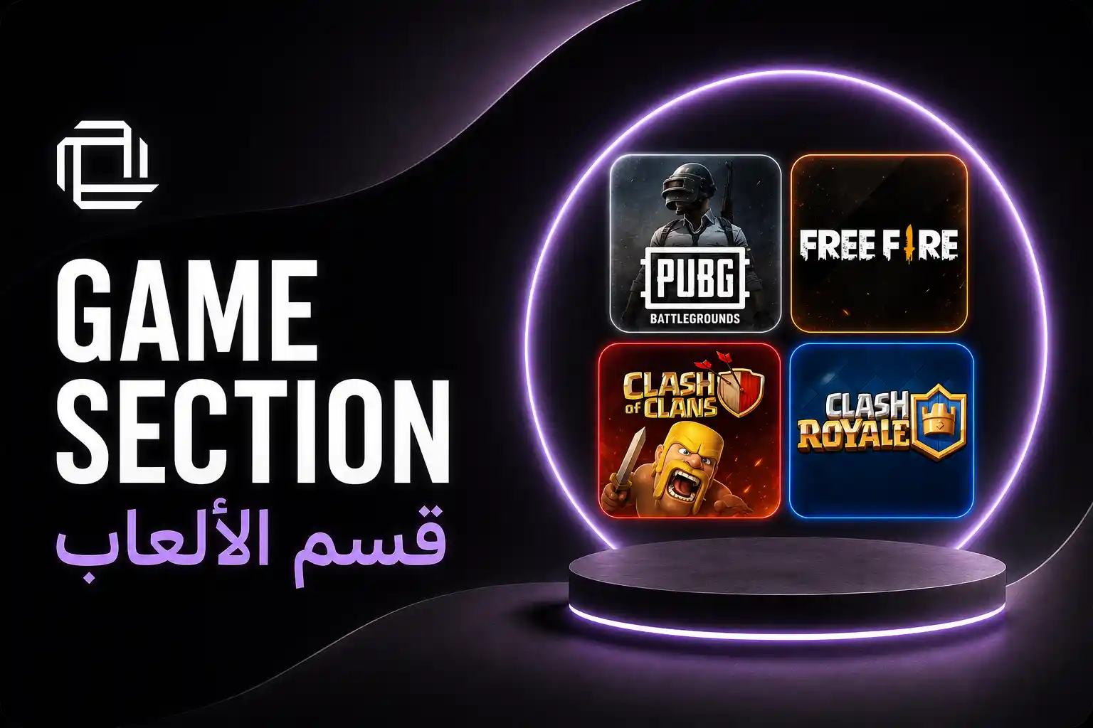 Games